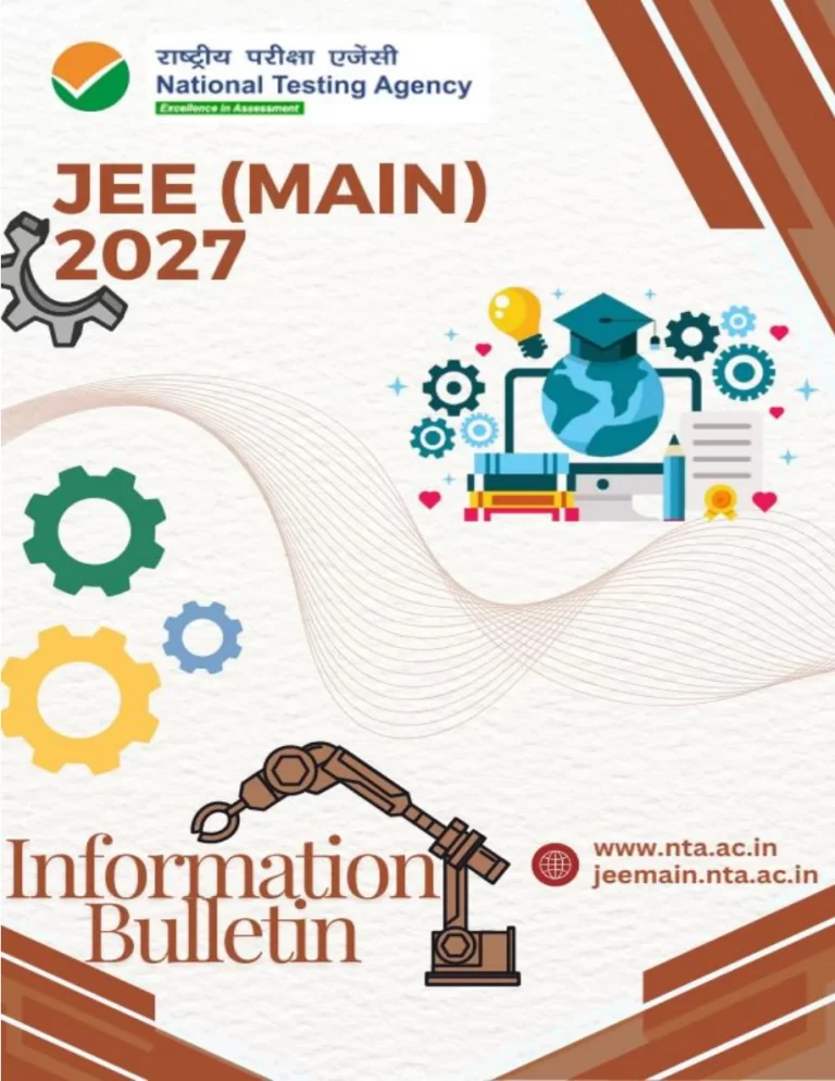 Cover of the NTA JEE Main 2027 information bulletin